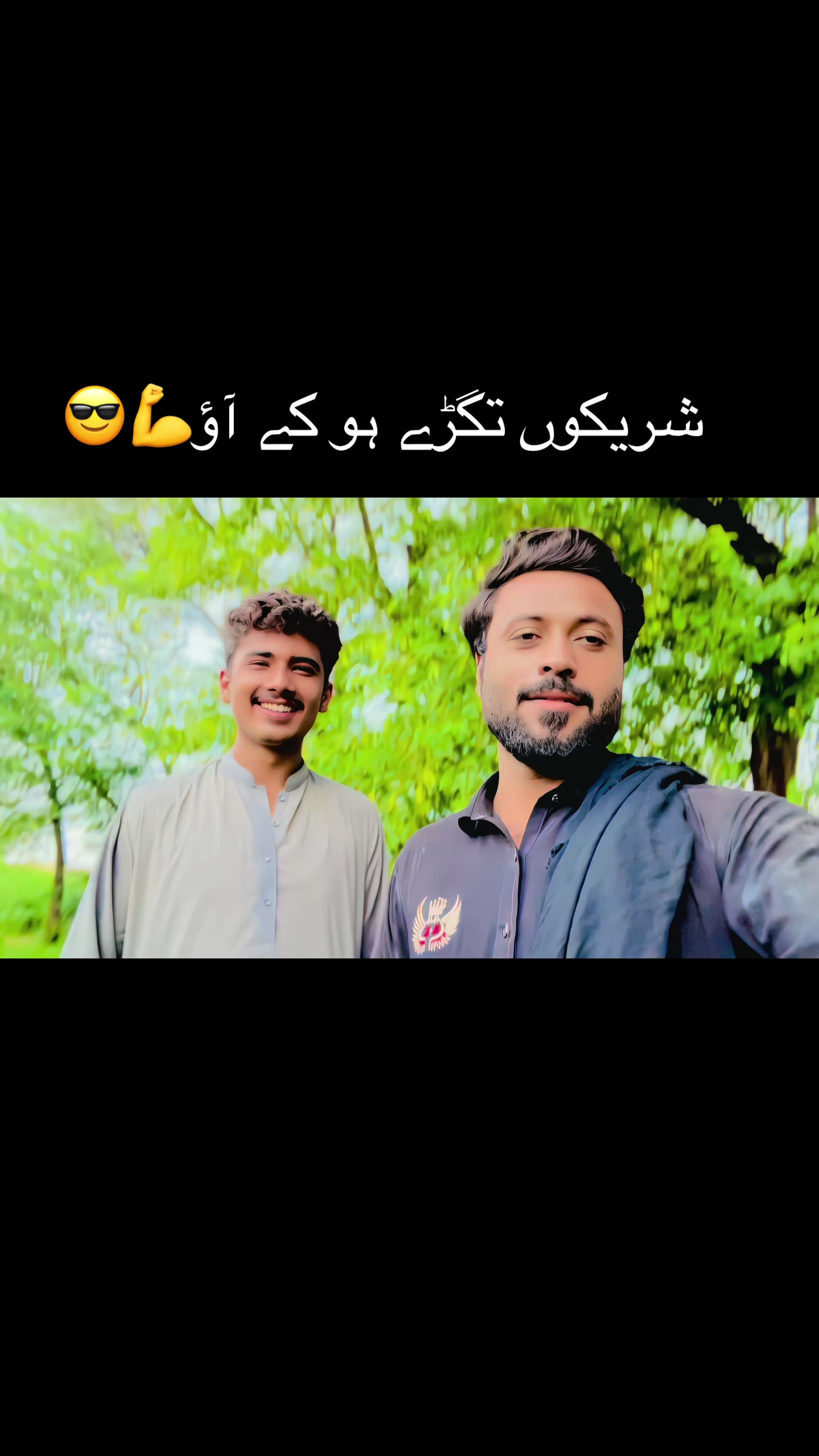 @نومی جٹ شان میلسی دی🫀😎