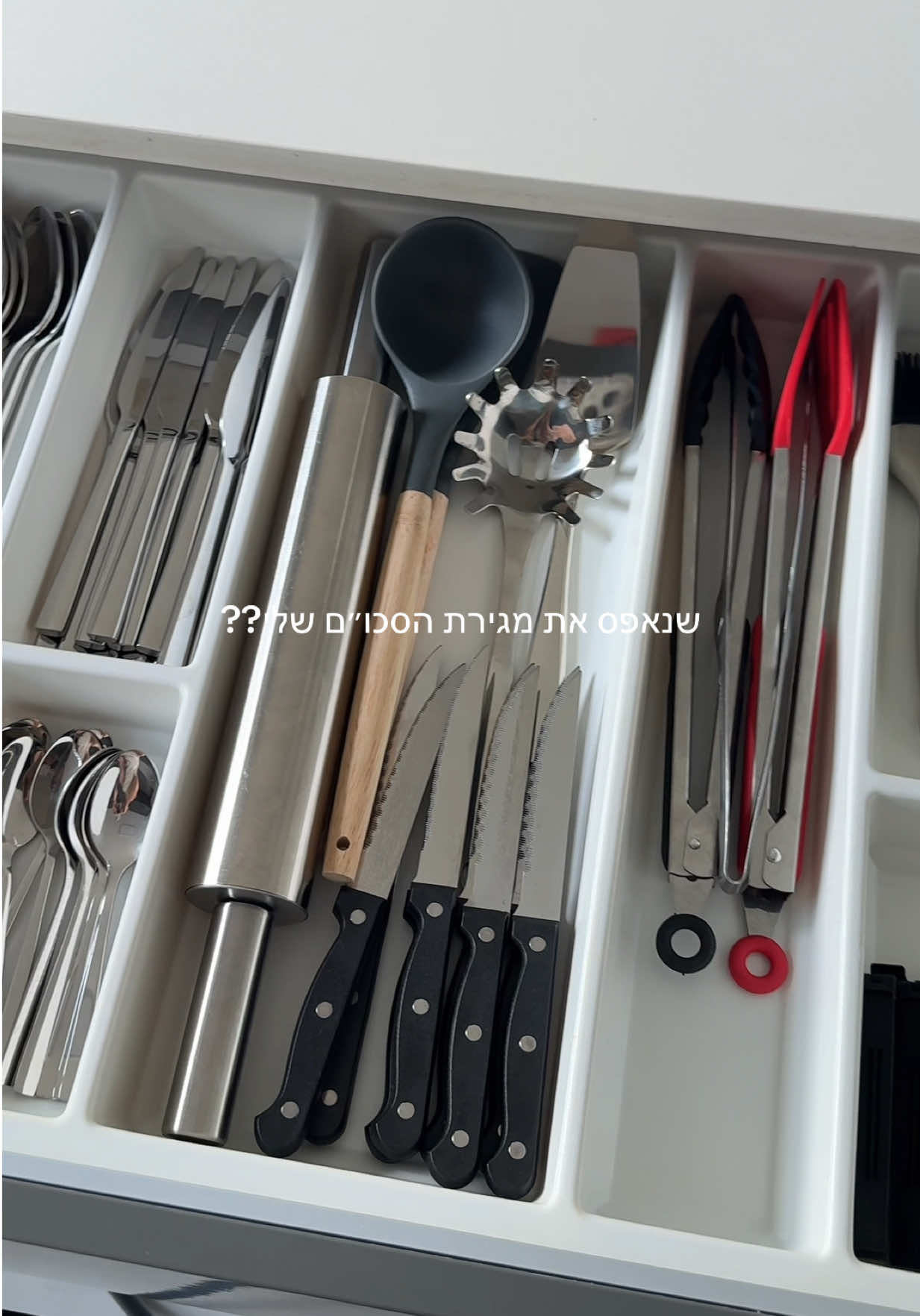 @שלי וייסמן