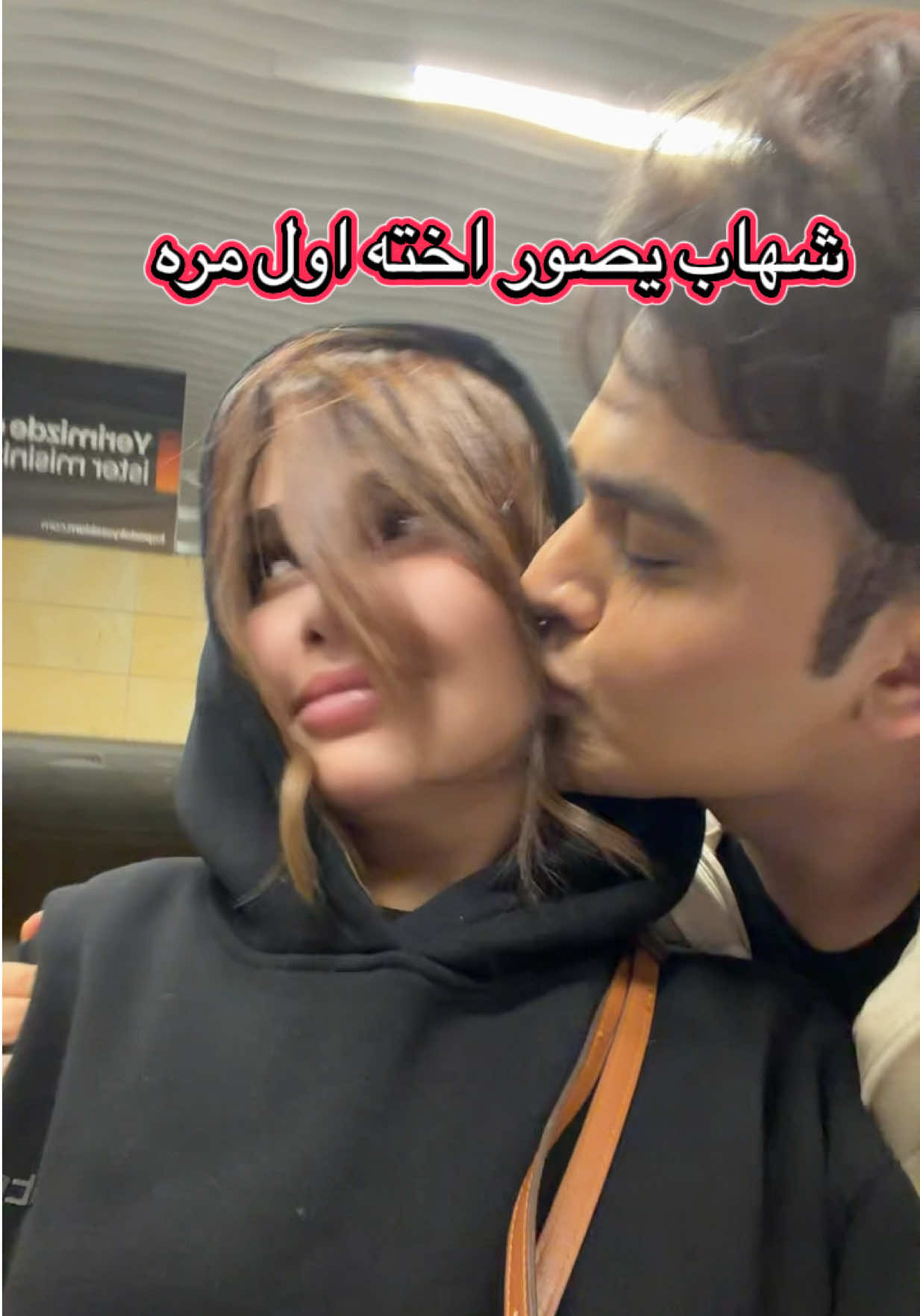 @شهاب ملح
