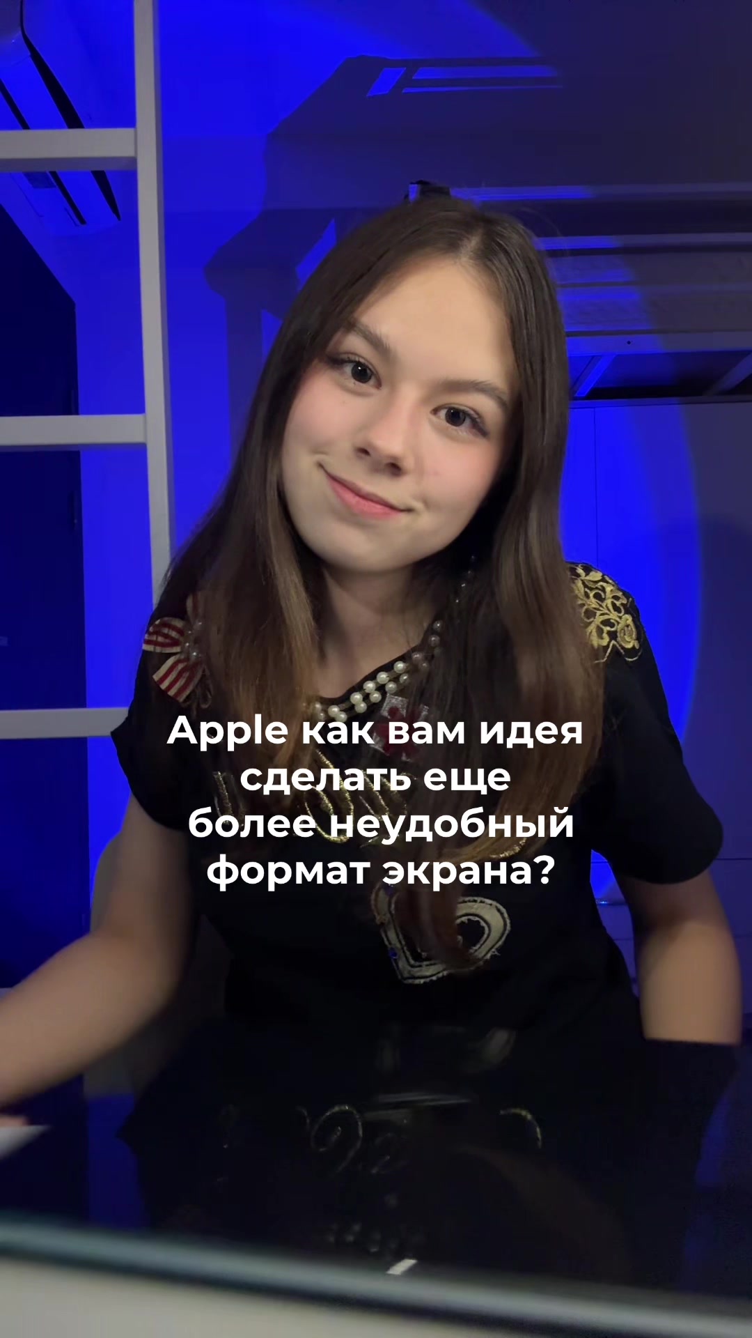 @Тгк: Аня Слэм 📌