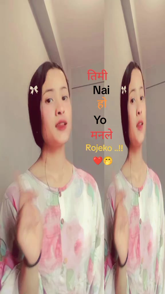 @Jũğňû💗BıpãṈã