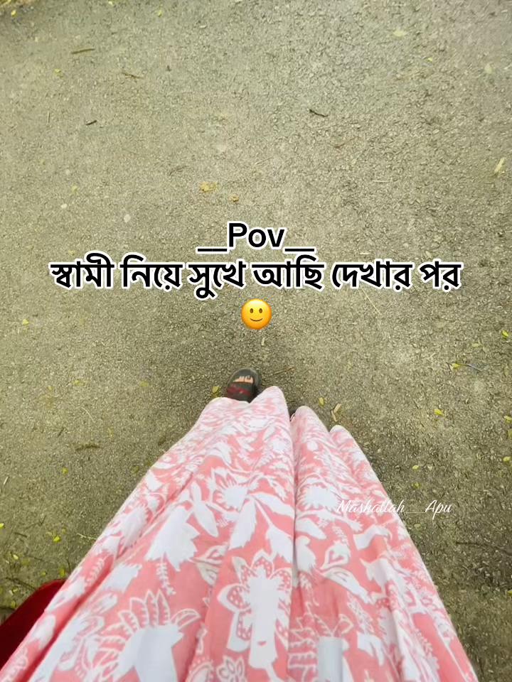 @شُهَاسِينِي♡´・ᴗ・`♡