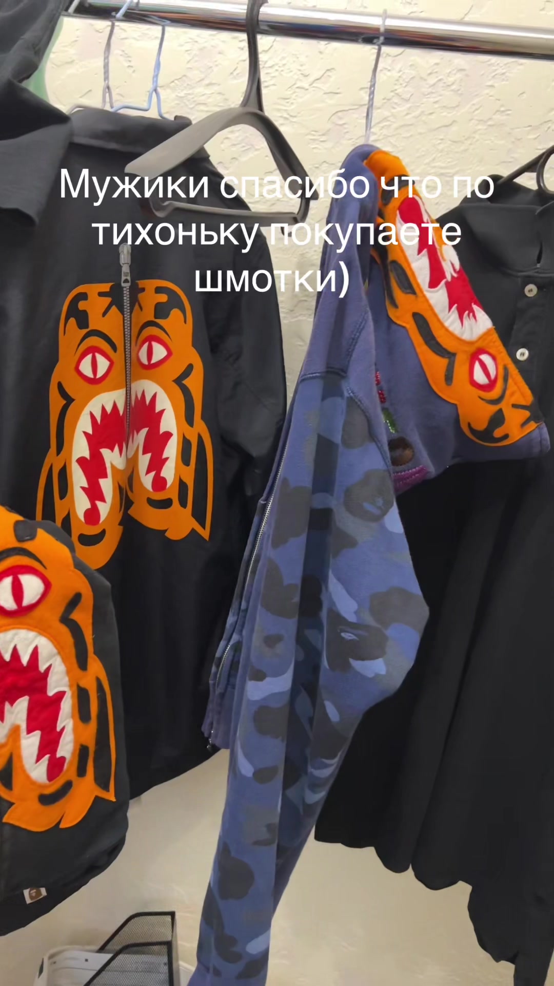 @Чувак плаг