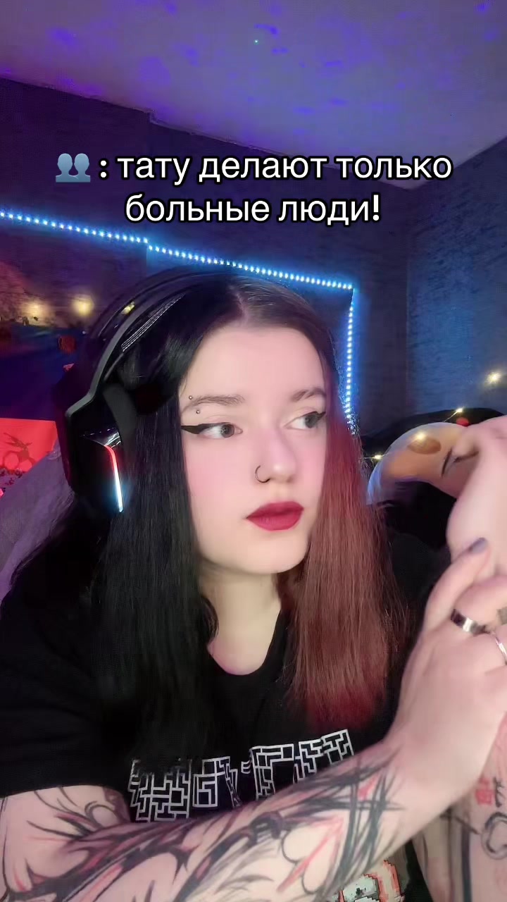 @полторашка пива💗