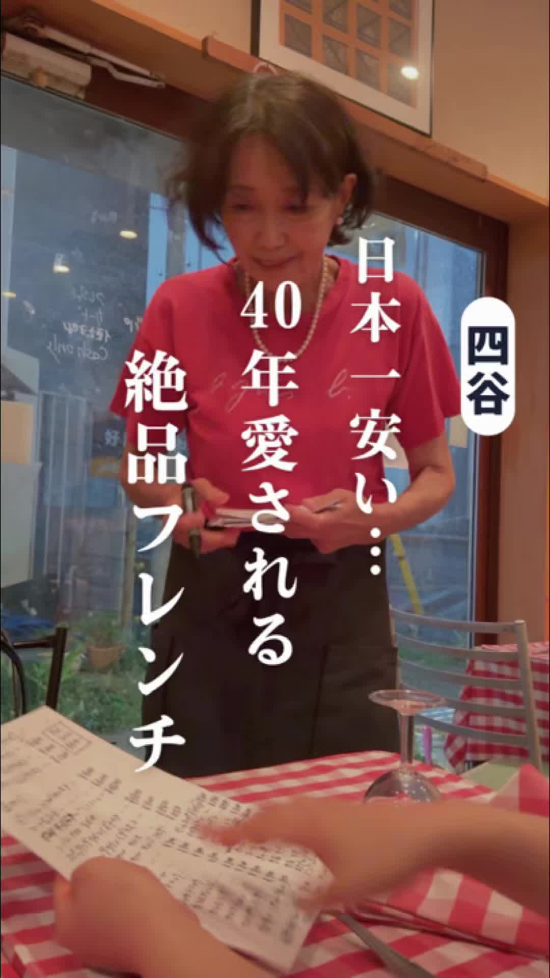 @qk東京グルメ/東京ビュッフェ食べ放題