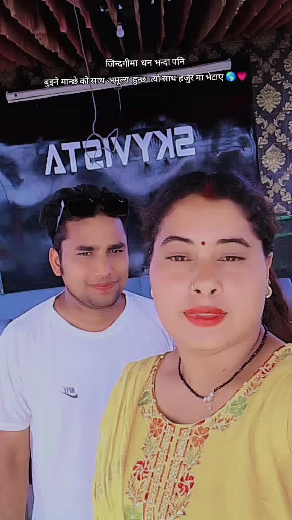 @Rekha ❤️santosh 991