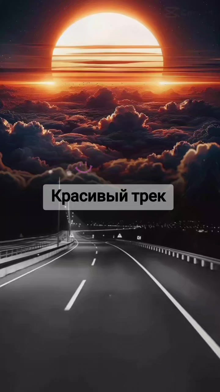 @Алиса
