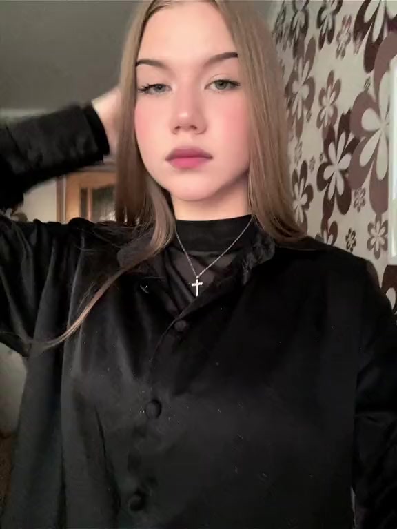 @эм