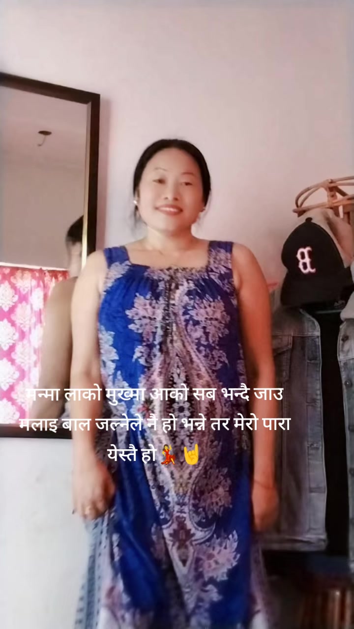 @🍃ु 🍃िट🍃ु👥👈️