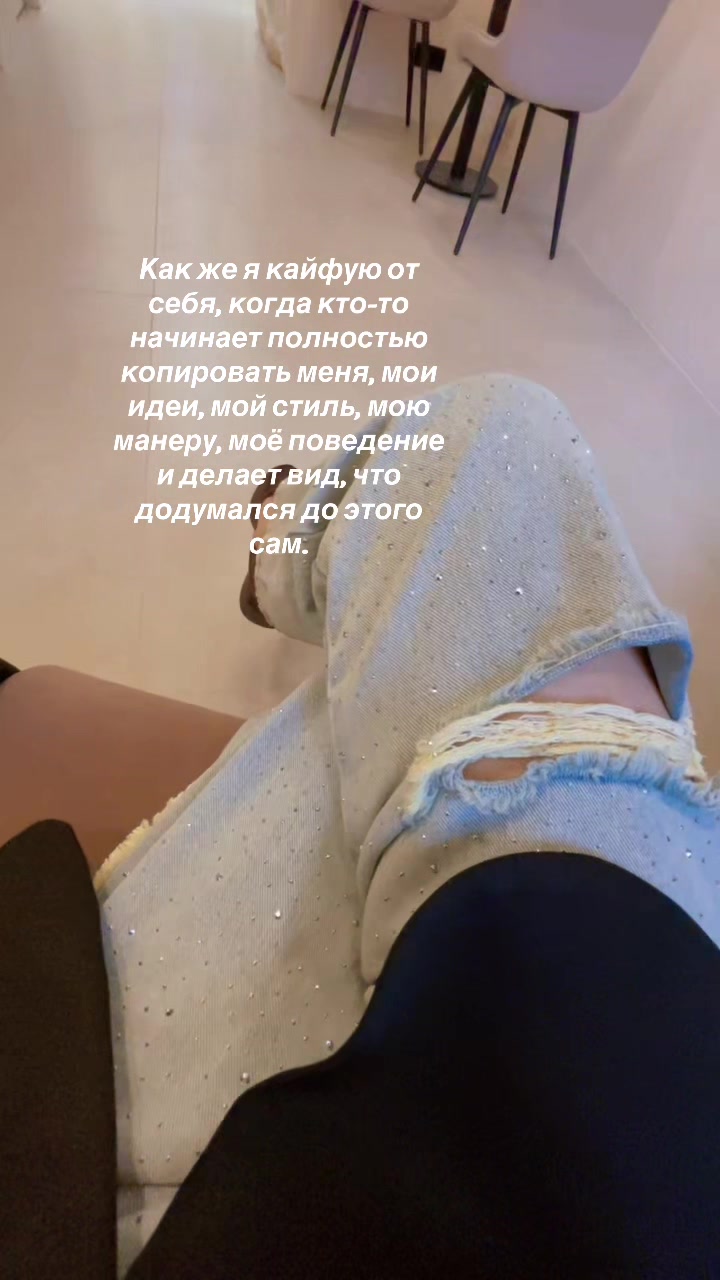 @Елена Фролова5420