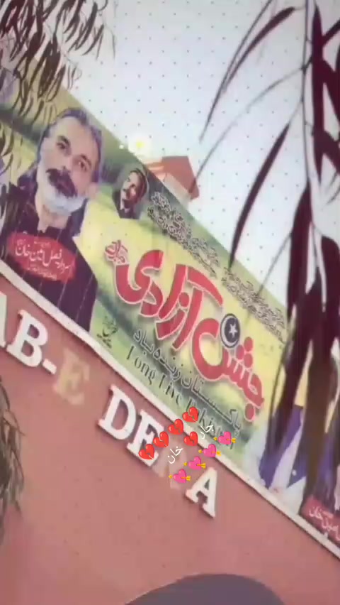 @azizmarwet33
