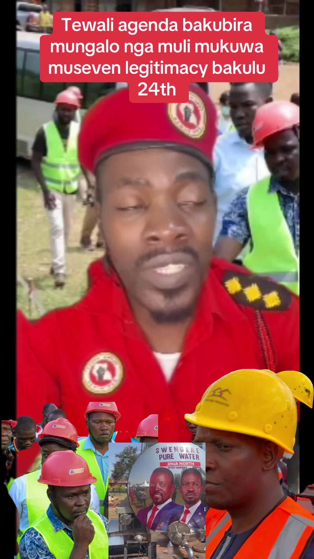 @Kato wa Kyagulanyi