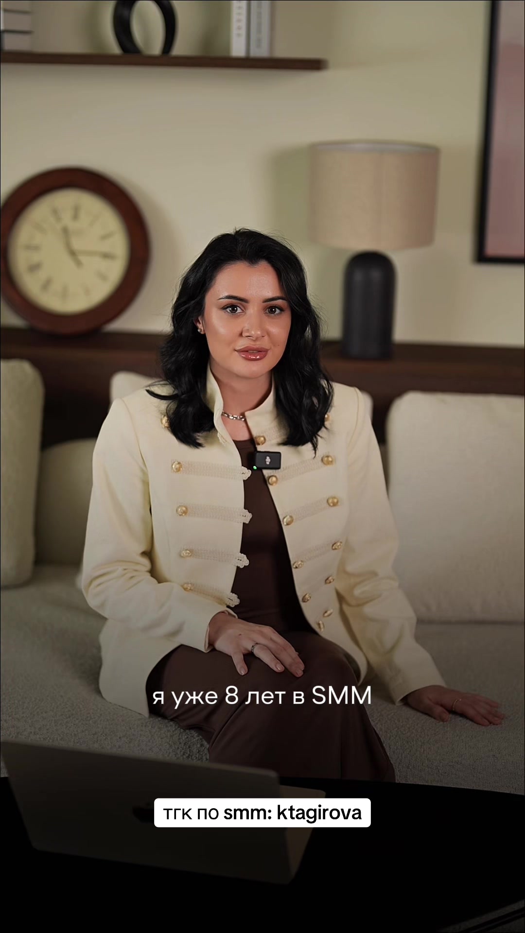 @Карина | про smm и агентство