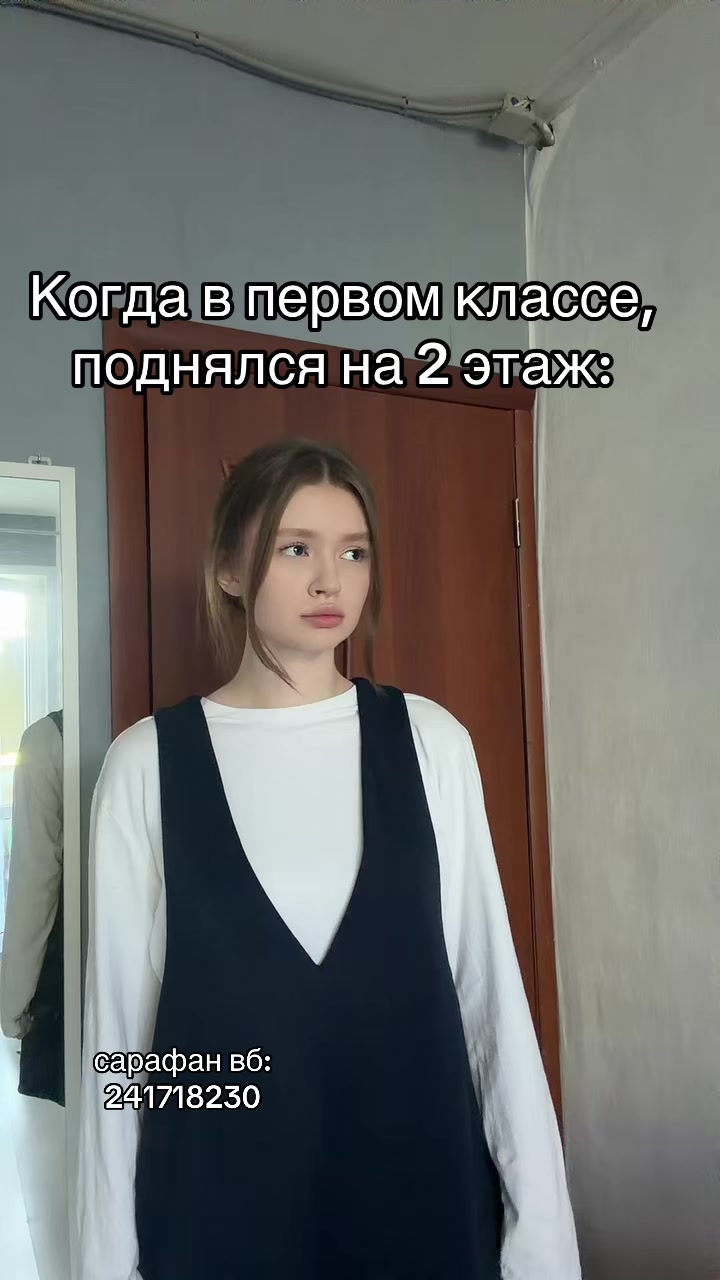 @тгк: yanatop