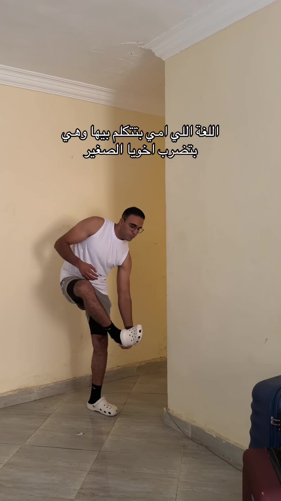 @هشوومه