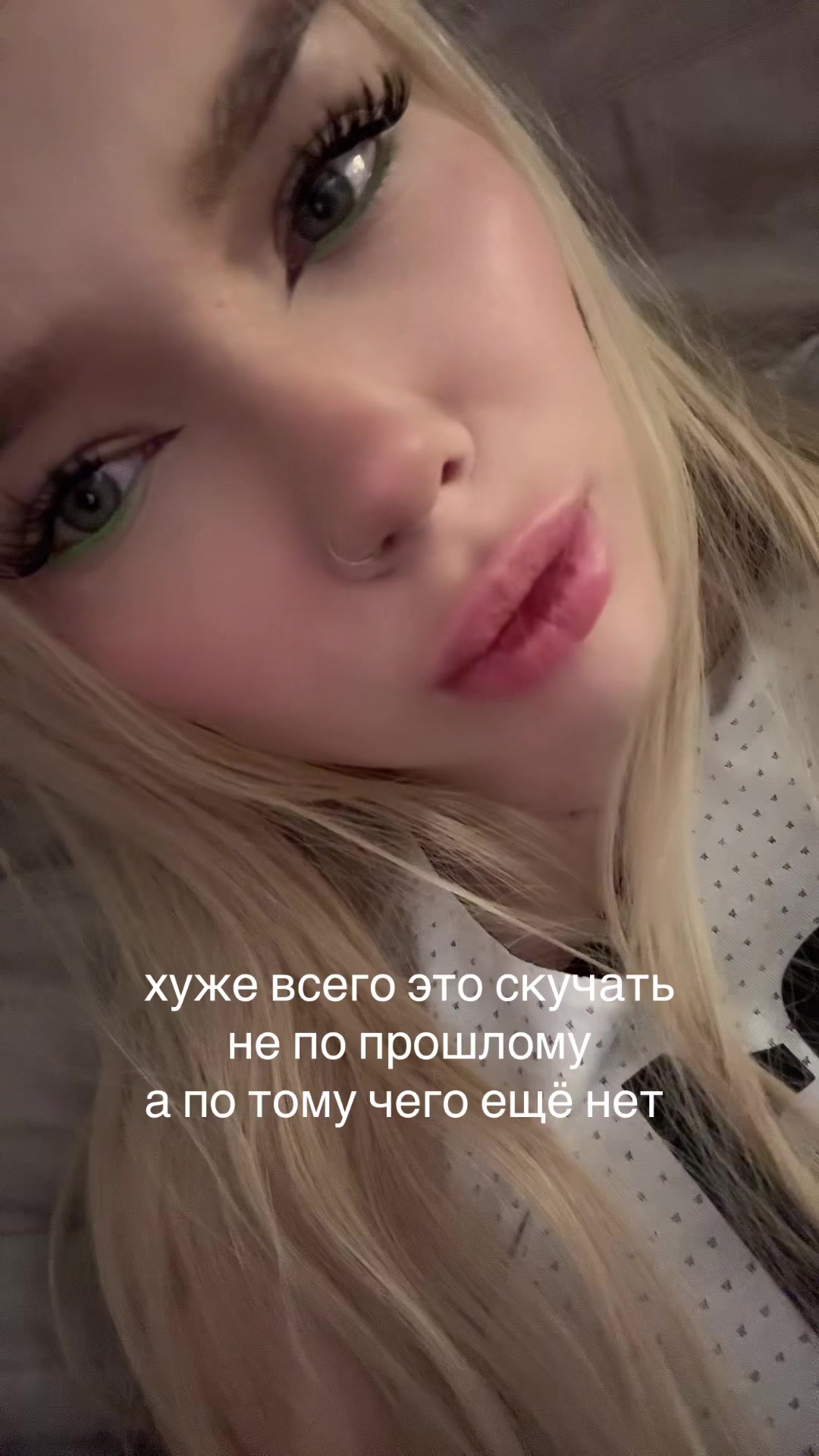@ТГК:погань