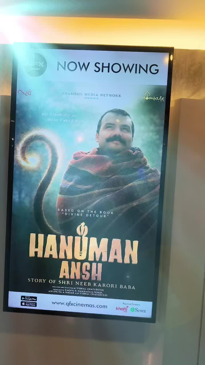 @kankai traders surunga