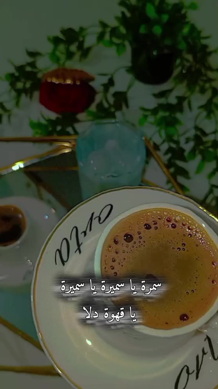 @ام وسام💗🦋