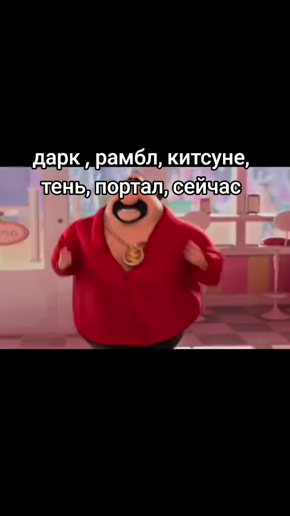 @_BF-fik_