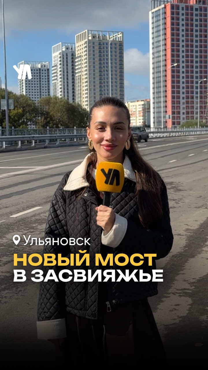 @тгк: Ул Сити Медиа