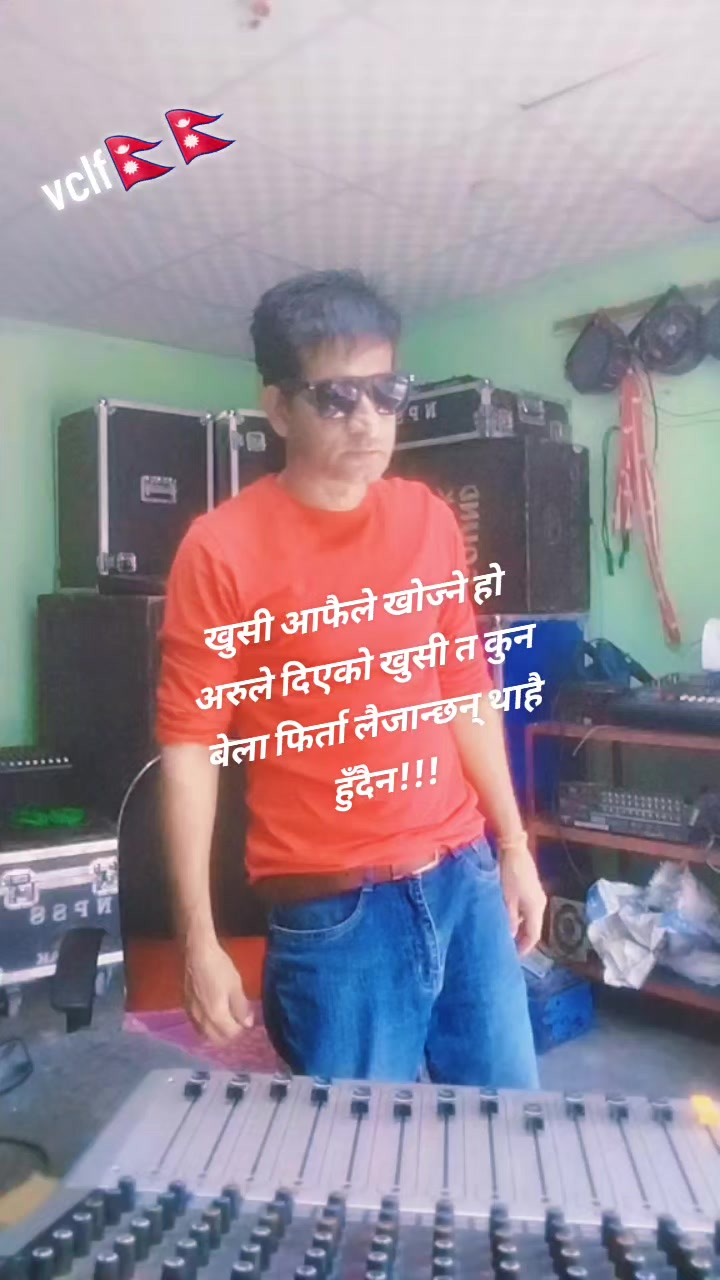 @Prakash Adhikari