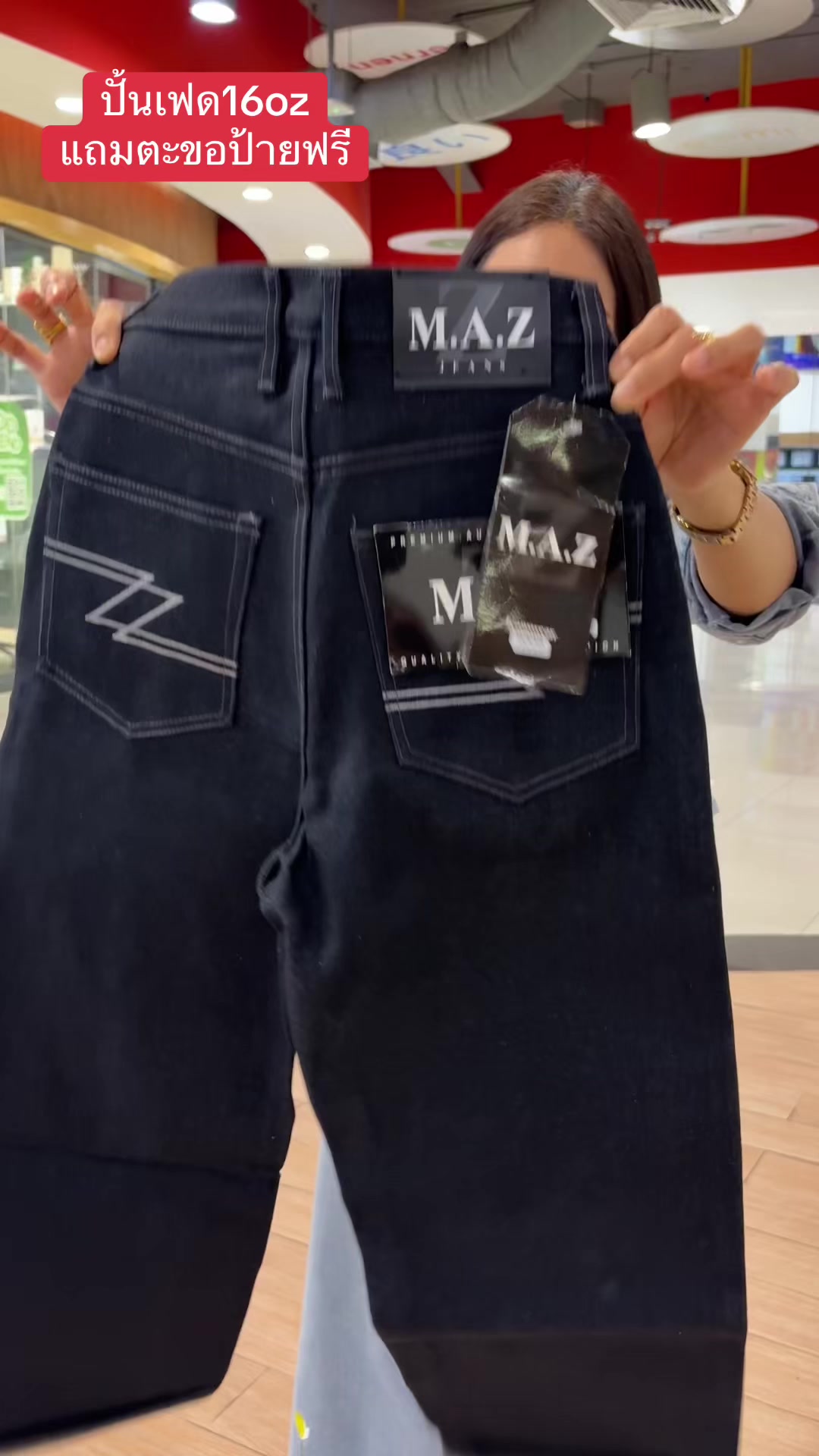 @Pukky store
