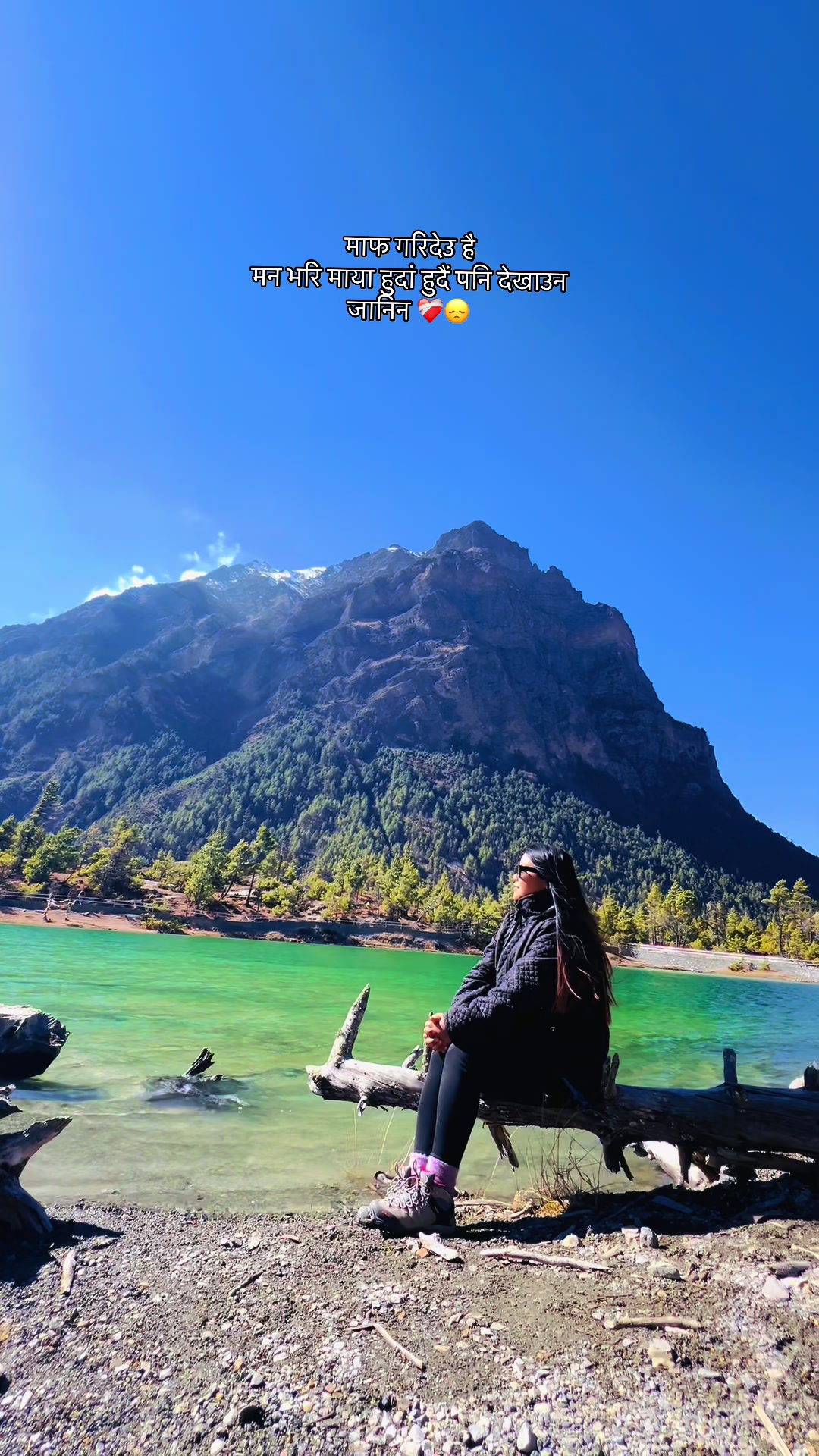 @Jyoti lama🕊️