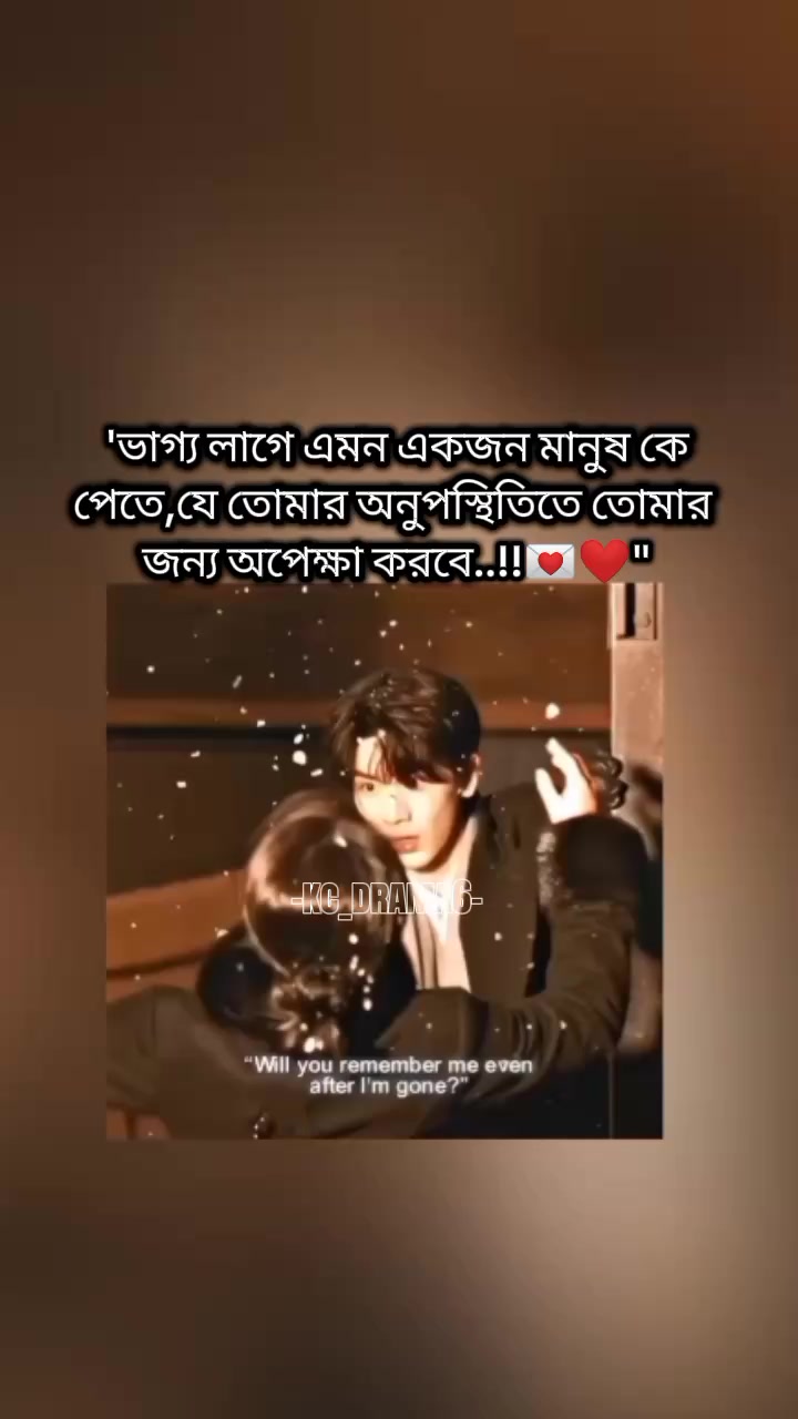 @𝓴𝓬_𝓭𝓻𝓪𝓶𝓪⁶