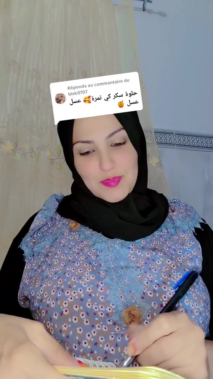 @KENZA PROFESSEUR