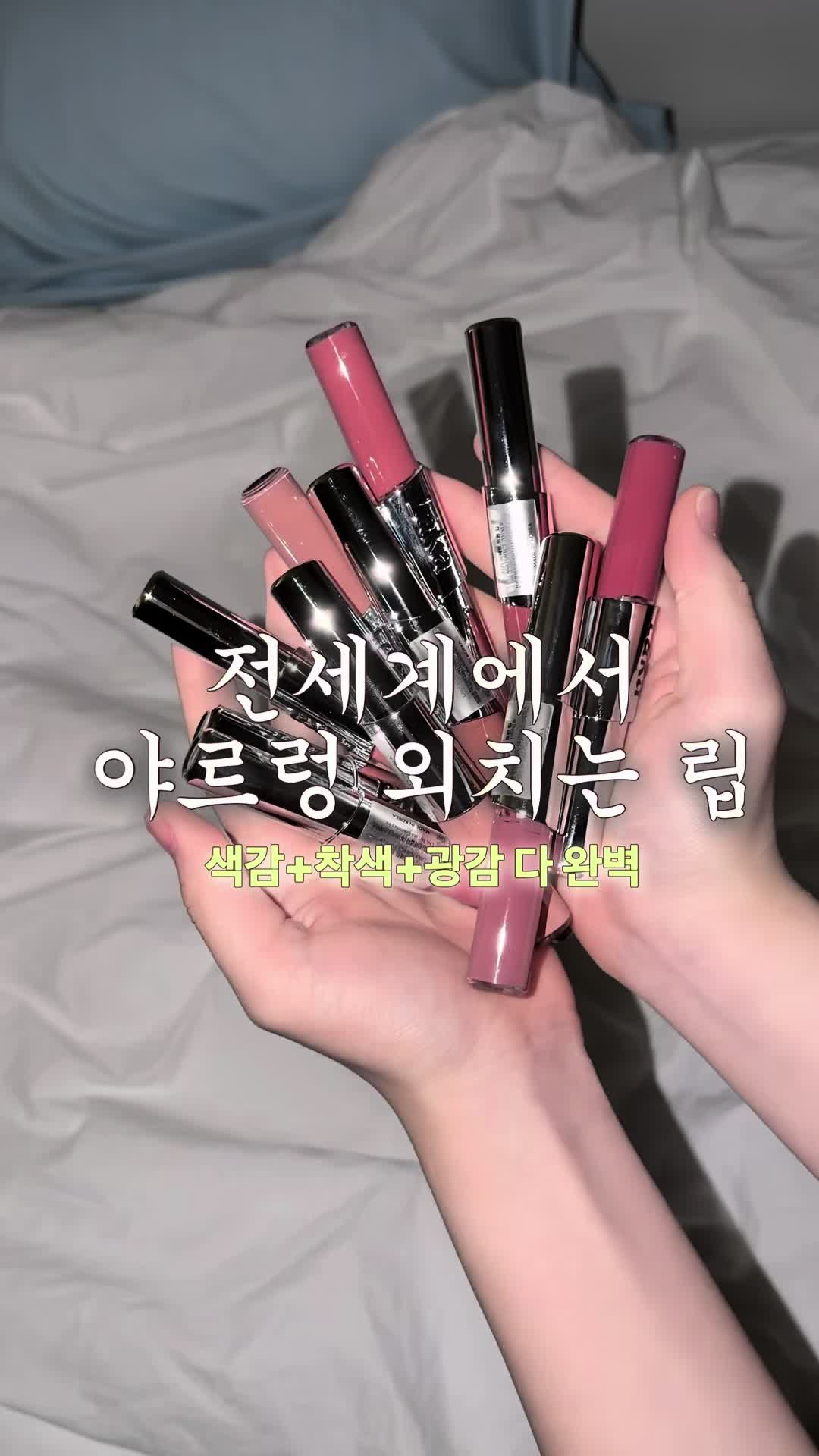 @싶어요
