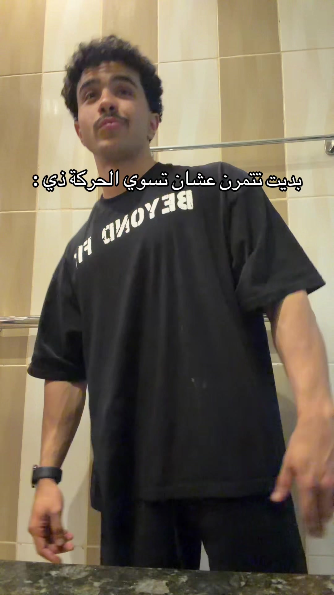 @Hach | سليمان