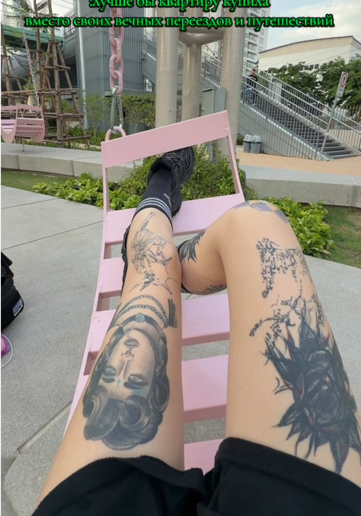 @Atoxinka