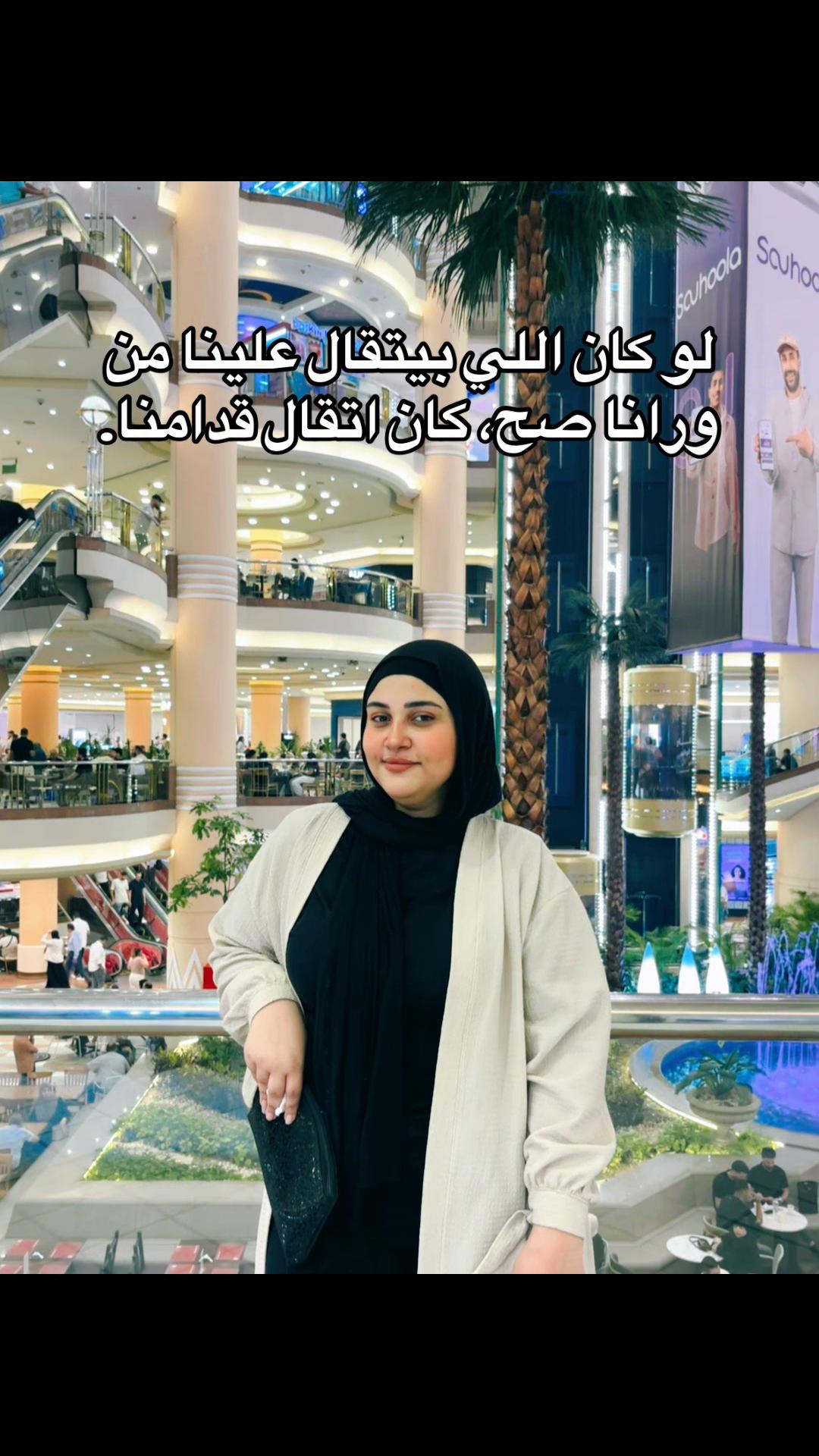 @حبيبه💗.
