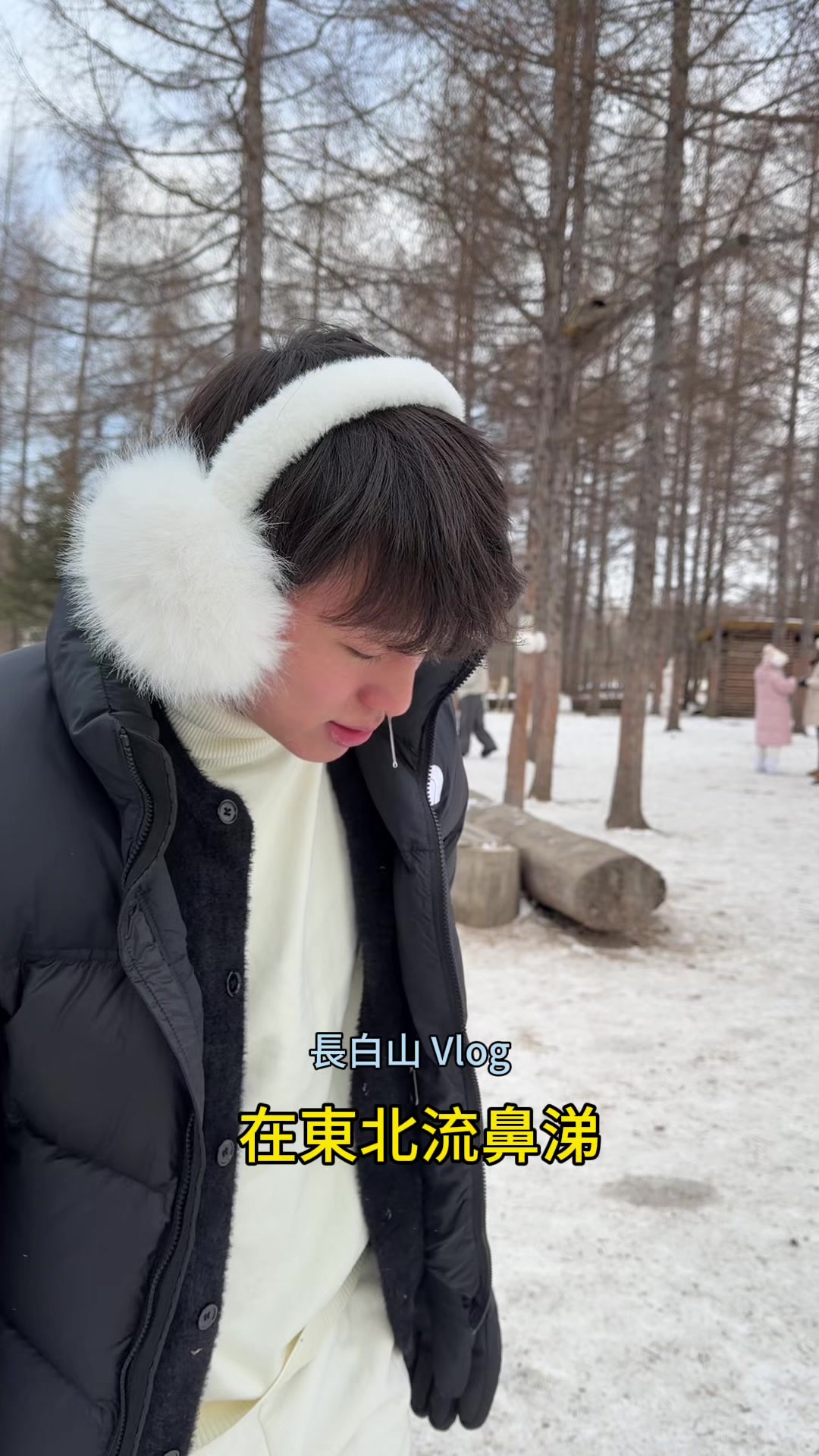 @張霖