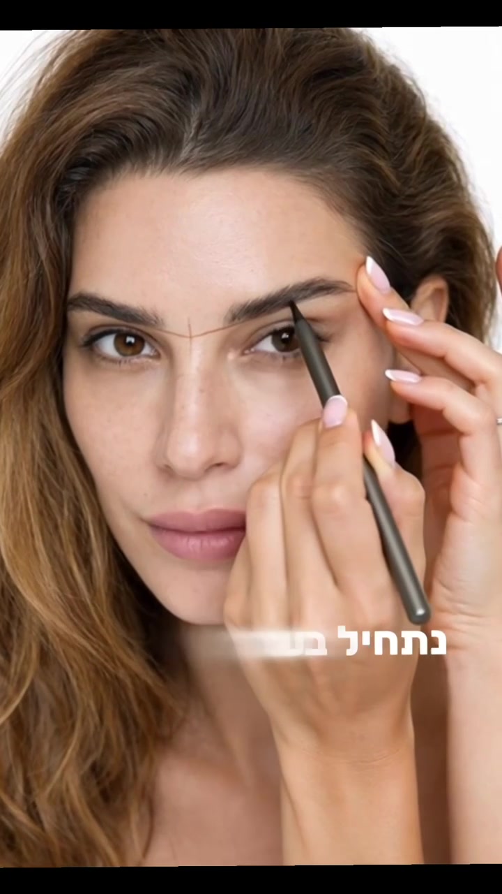 @חן שילוני פורר | אומנות גבות