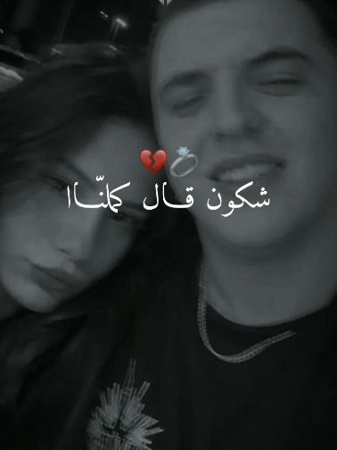 @⚜️ Hassni_ ⚜️