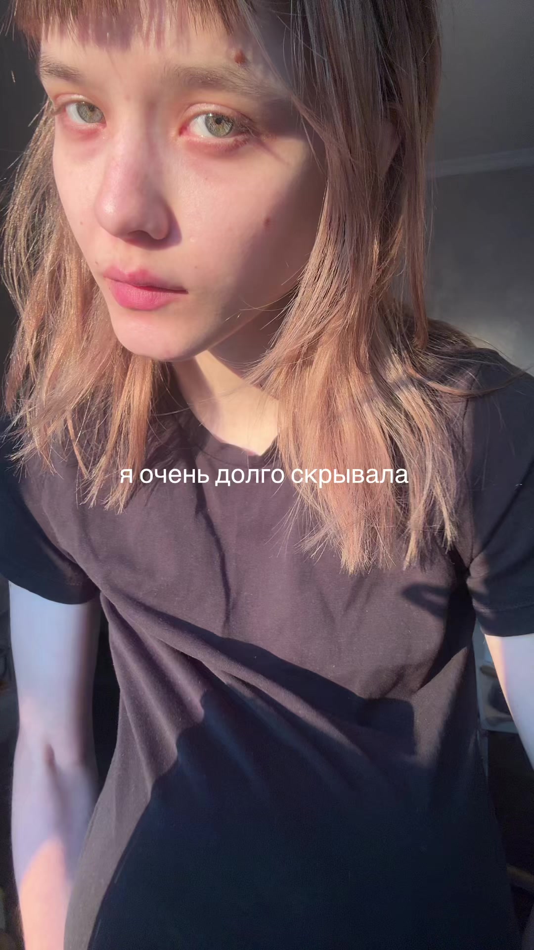 @анастасия маслова