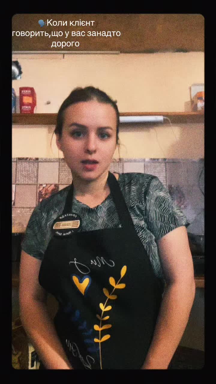 @Євгенія 🖤🍷