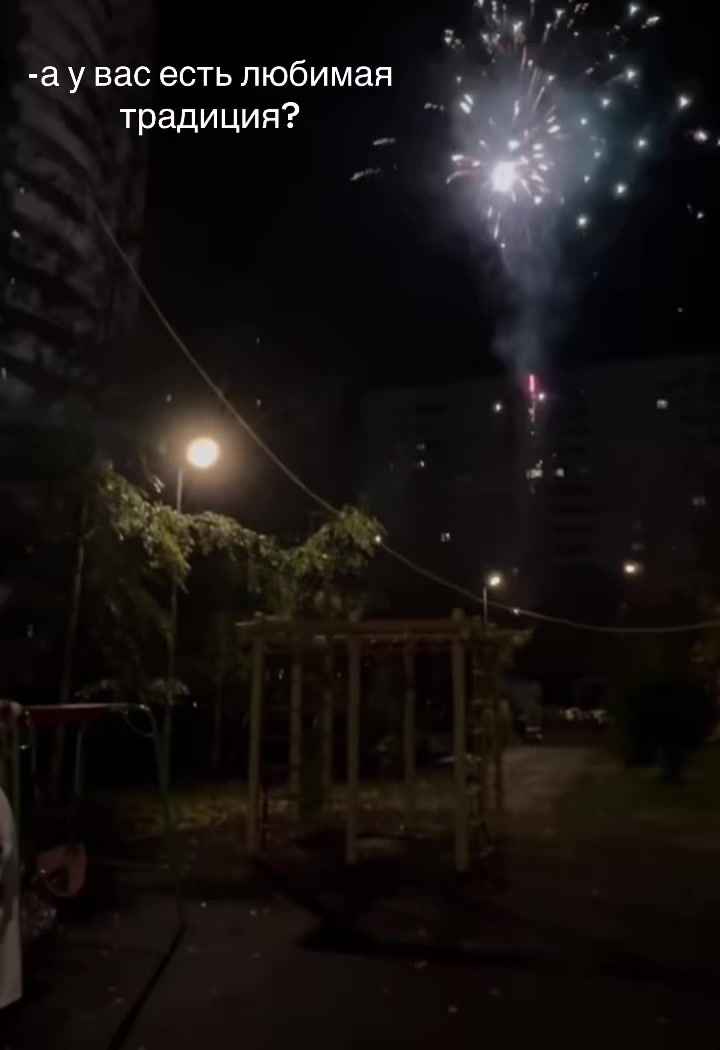 @дианесса