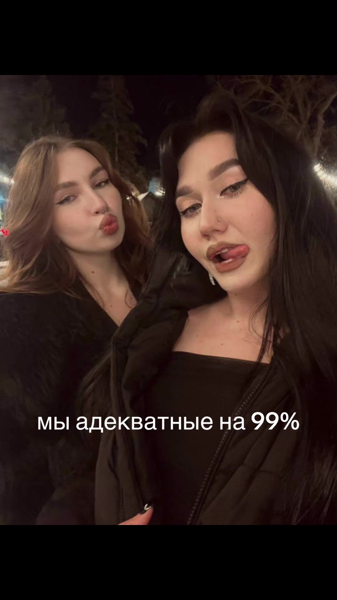 @Балашиха📍 | тгк: svytnails