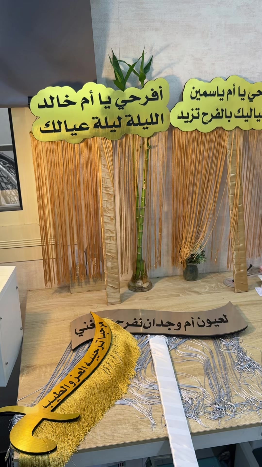 @هدايا تبوك🎁