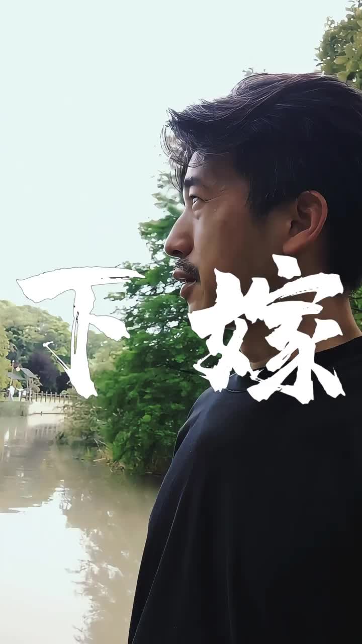 @不忘初心