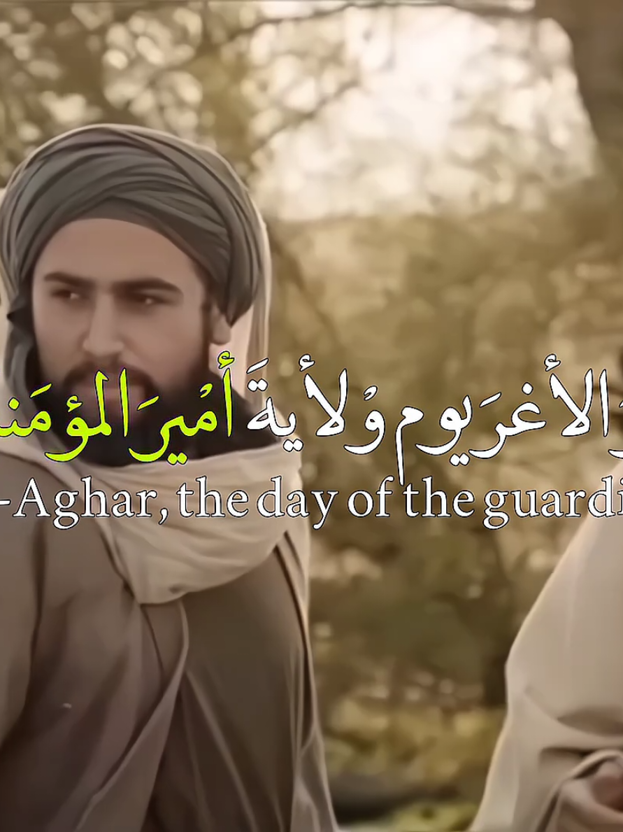 @حسـَينِ١٤٤٧هَـ.