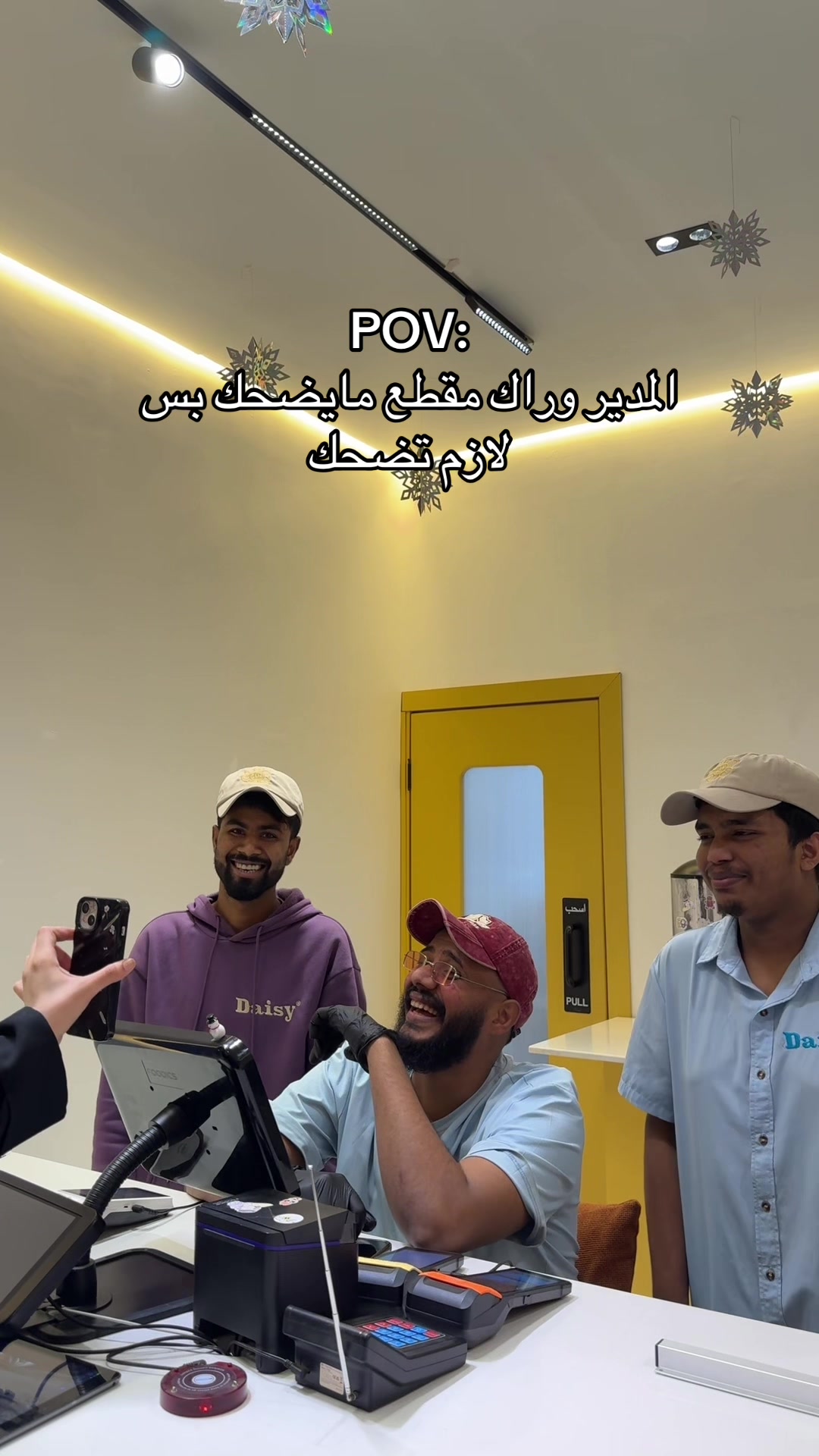 @Daisy | دايزي