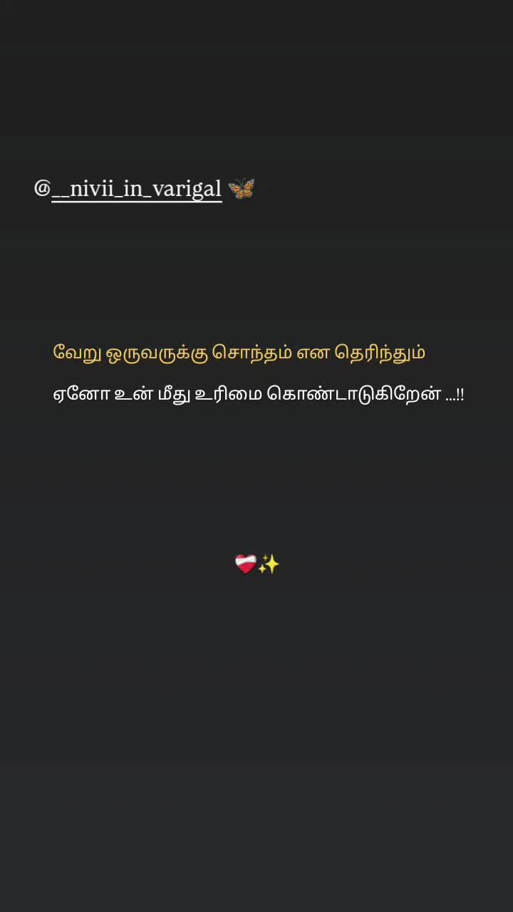@வலியின் ராஜா💔