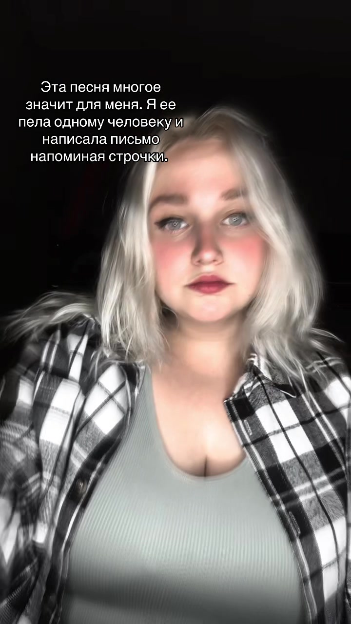 @LESYA BRTS