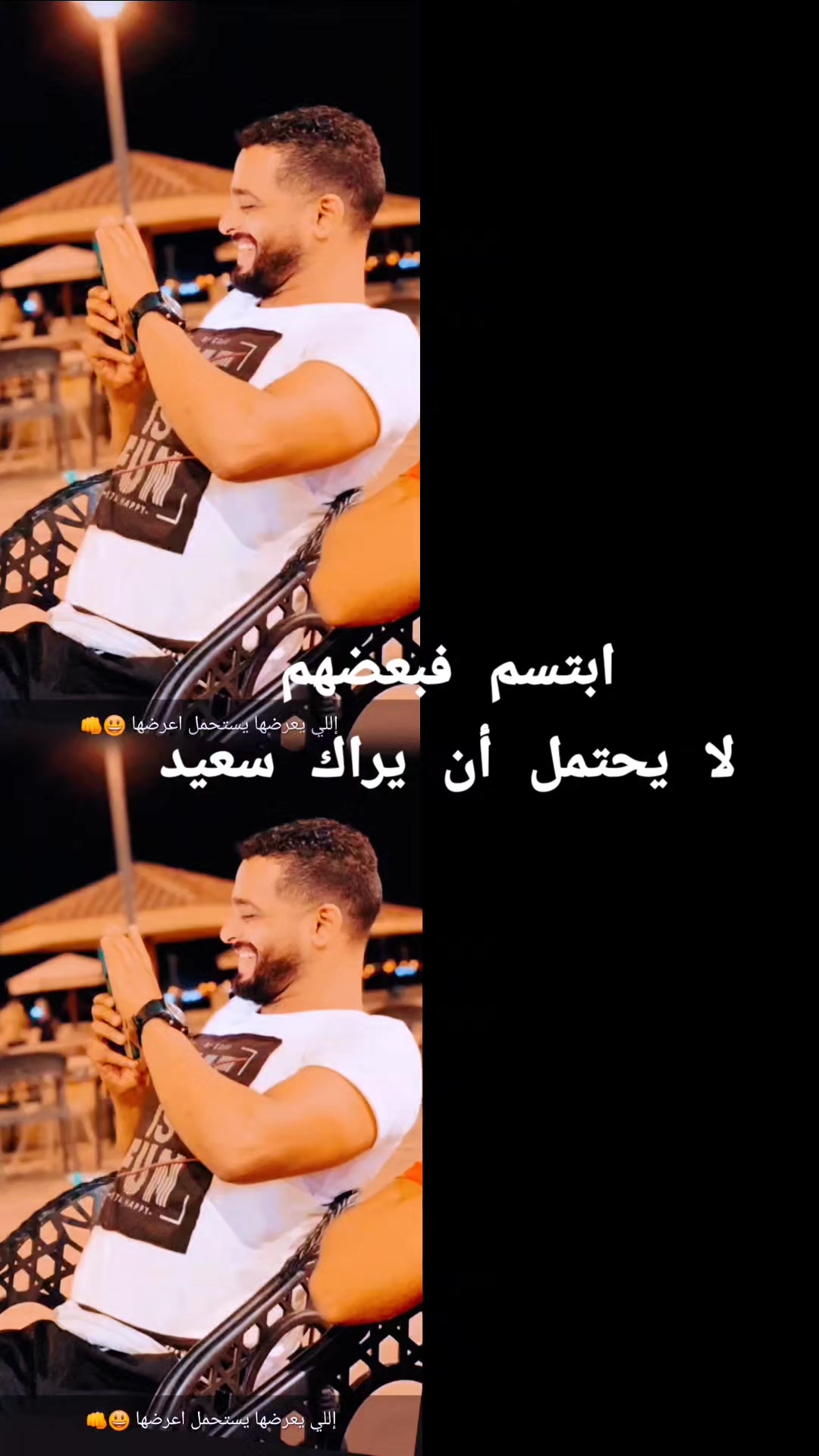 @ابو سعيد 💪
