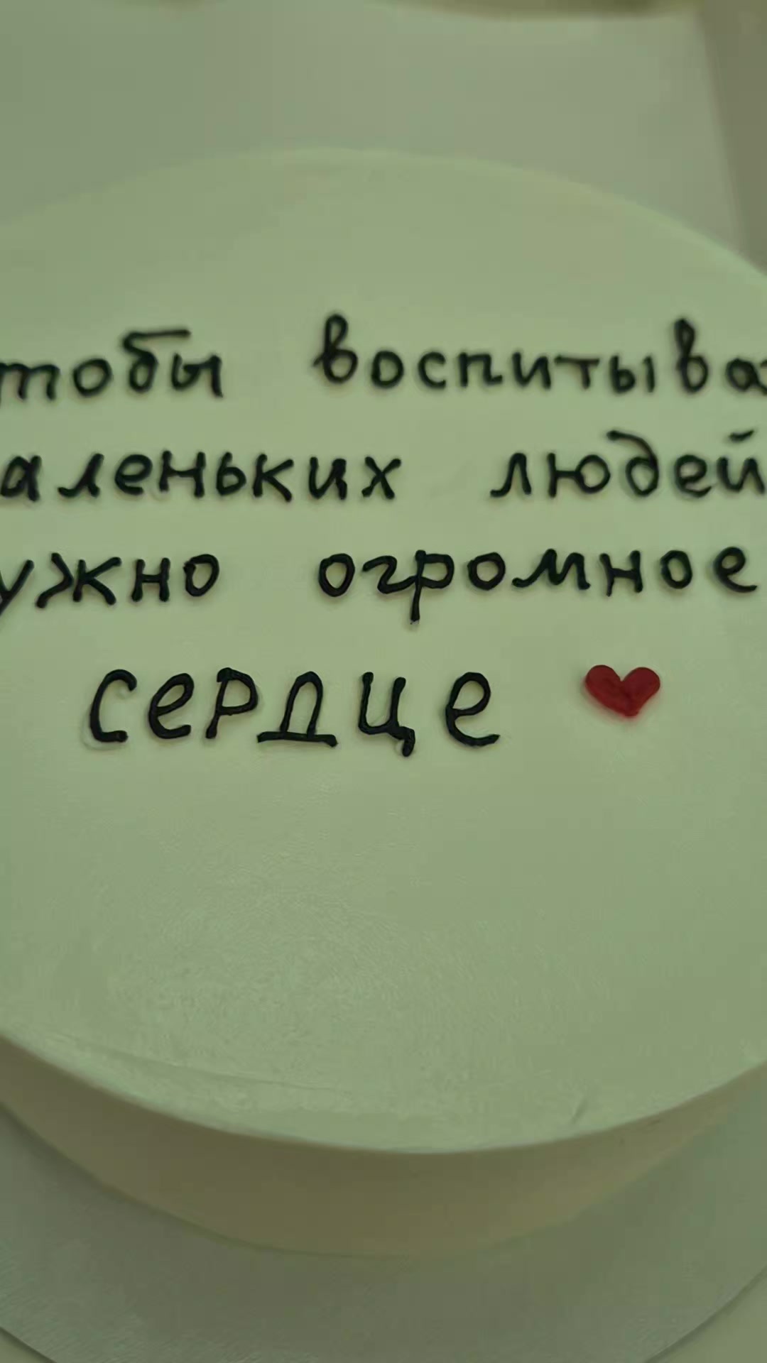 @smart_mom_anapa