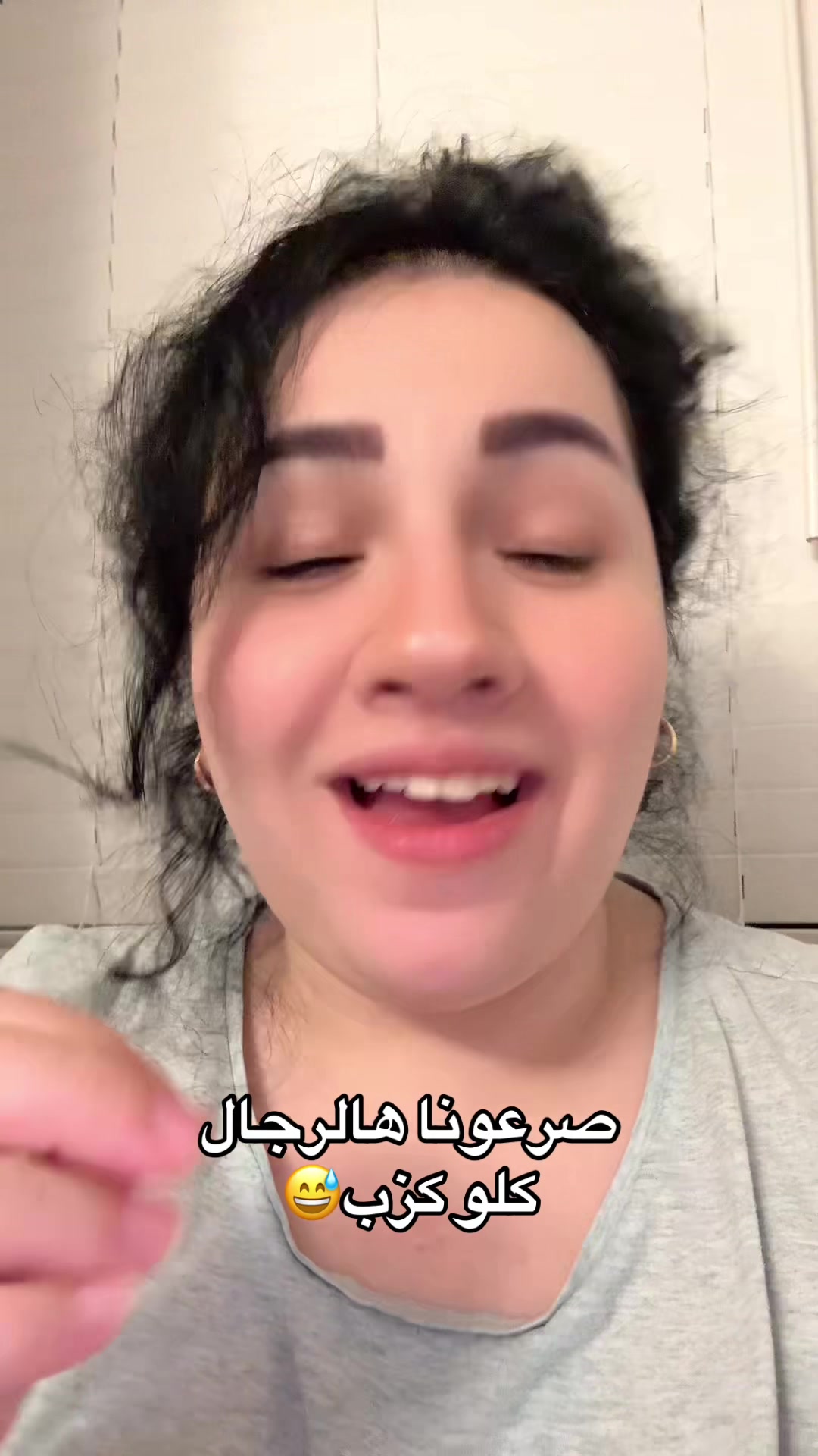 @Leen لين🤗