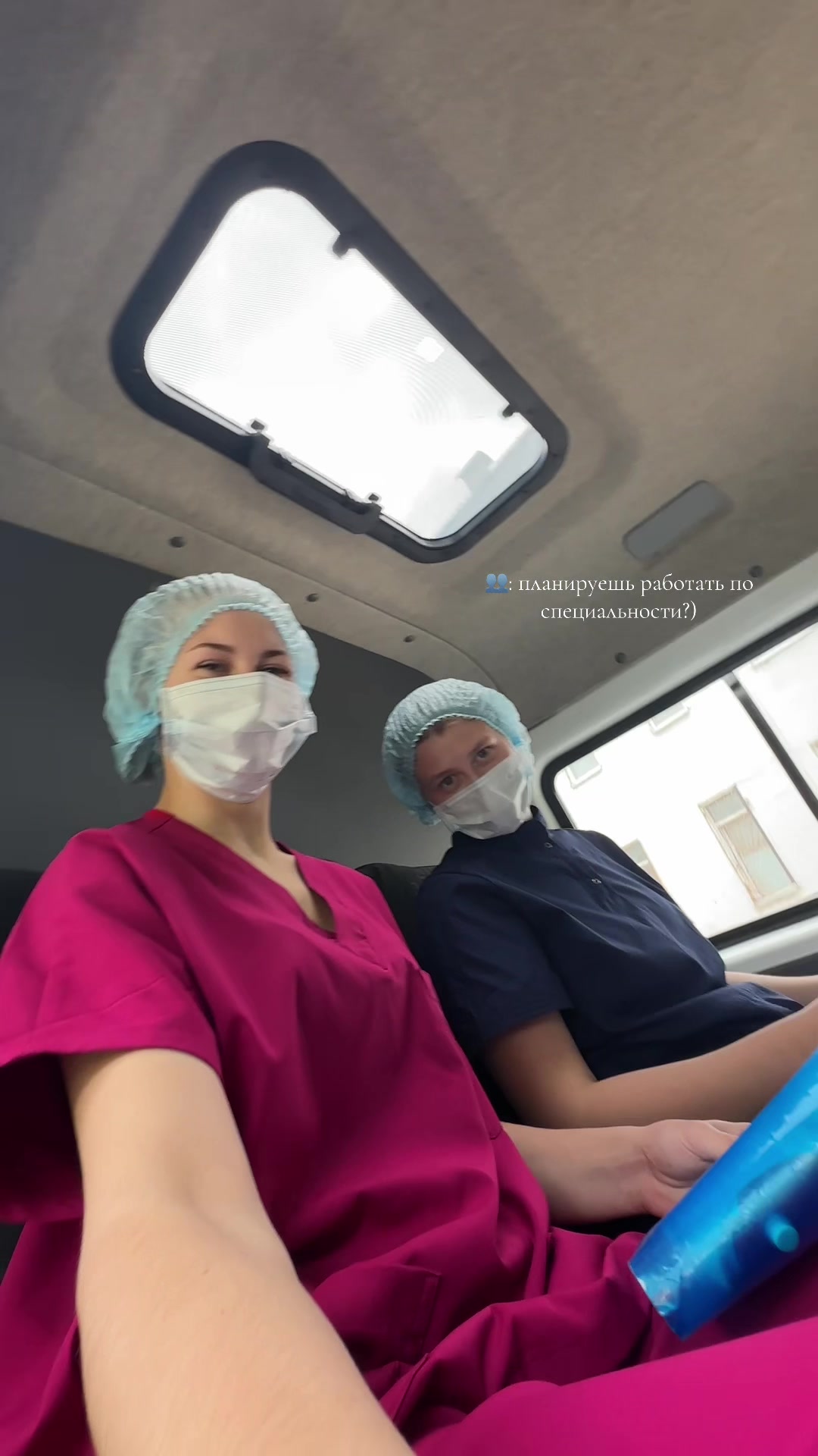 @Аврора Азанян